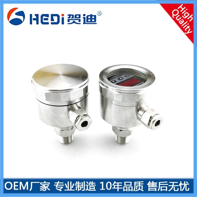 賀迪HDP300B平面膜壓力傳感器通用型化工油漆、原油食品加工粘稠介質(zhì)的壓力測(cè)量