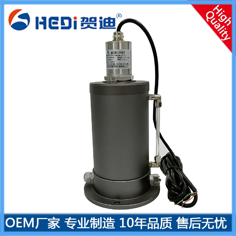 常德磁致伸縮靜力水準(zhǔn)儀 HDS201高速公路路基磁致伸縮靜力準(zhǔn)儀  賀迪原廠直銷