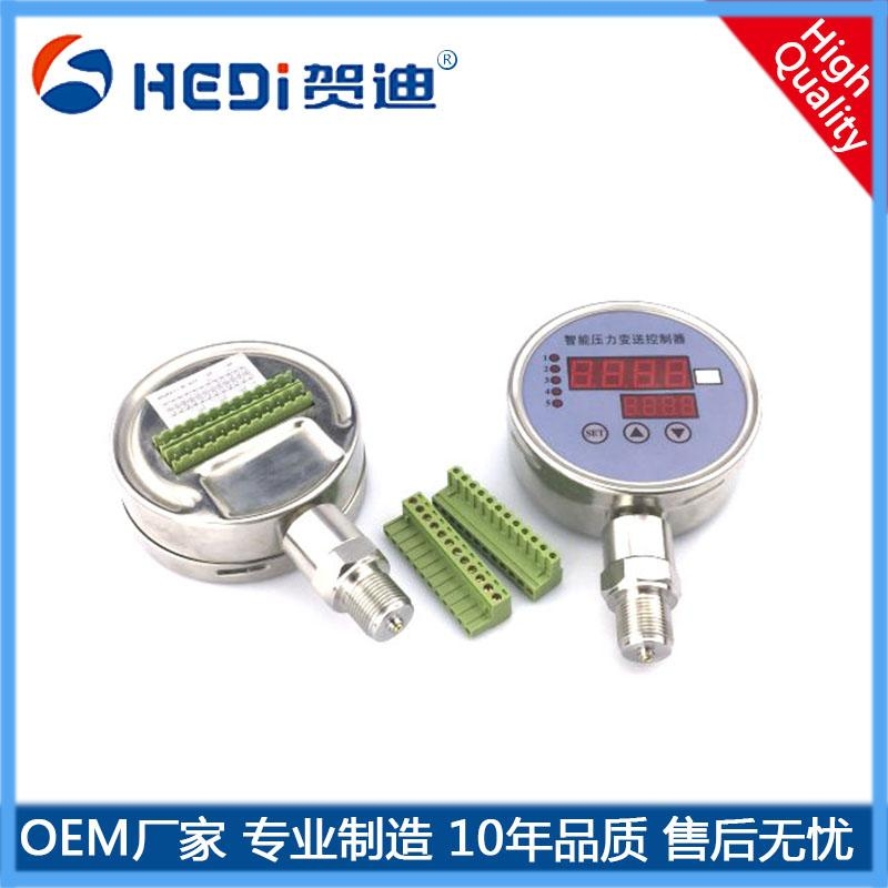 4~20mA/RS485標(biāo)準(zhǔn)信號(hào)輸出（可選）賀迪控制器HDK150智能壓力變送控制器