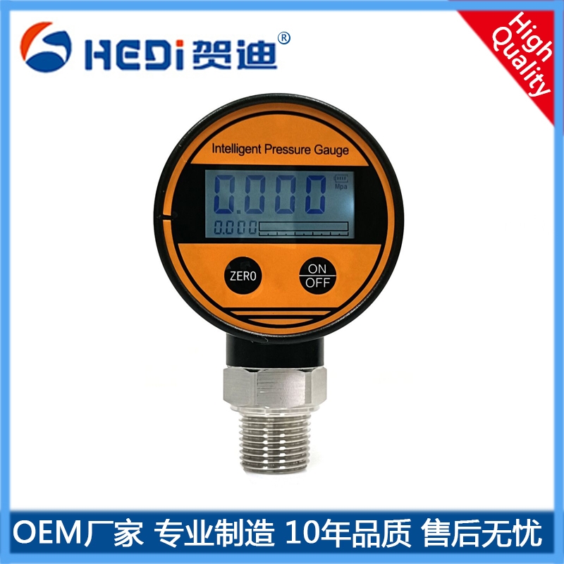 HDB108數字壓力表適用于設備計量儀器 機械 液壓等行業(yè)壓力測量與控制 賀迪批發(fā)