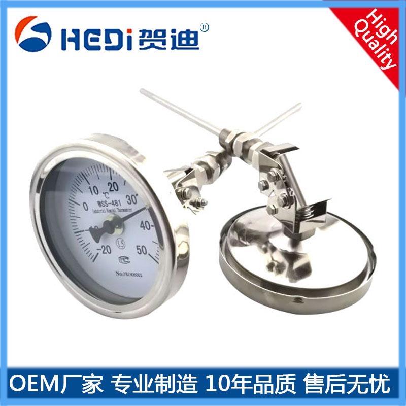賀迪廠家批發(fā)溫度傳感器 深圳溫度計(jì) 熱電偶傳感器 熱電阻變送器