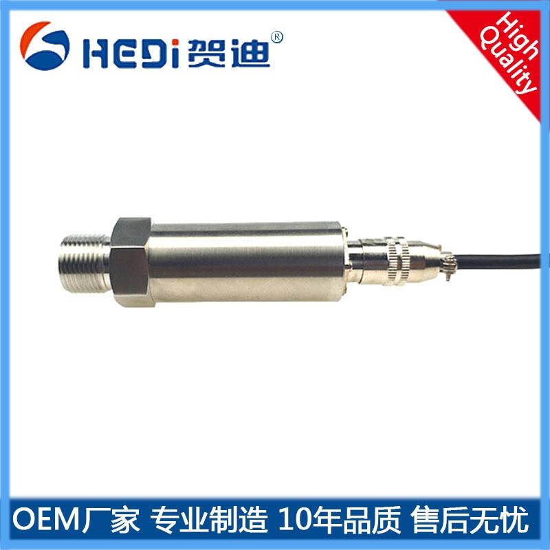 鎿�(ku貌)鏁ｇ澹撳姏鍌虫劅鍣� 妯撳畤渚涙按灏堢敤HDP502澹撳姏鍨嬪偝鎰熷櫒 浣涘北璩€杩粻瀹剁洿閵�