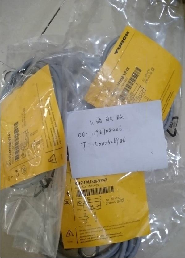 TURCK 鍦栫埦鍏�  NI12U-M18M-VP4X