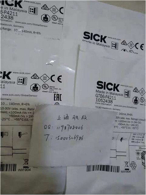 特價(jià)現(xiàn)貨供應(yīng)德國sick西克關(guān)電開關(guān)1052438  GTB6-P4211