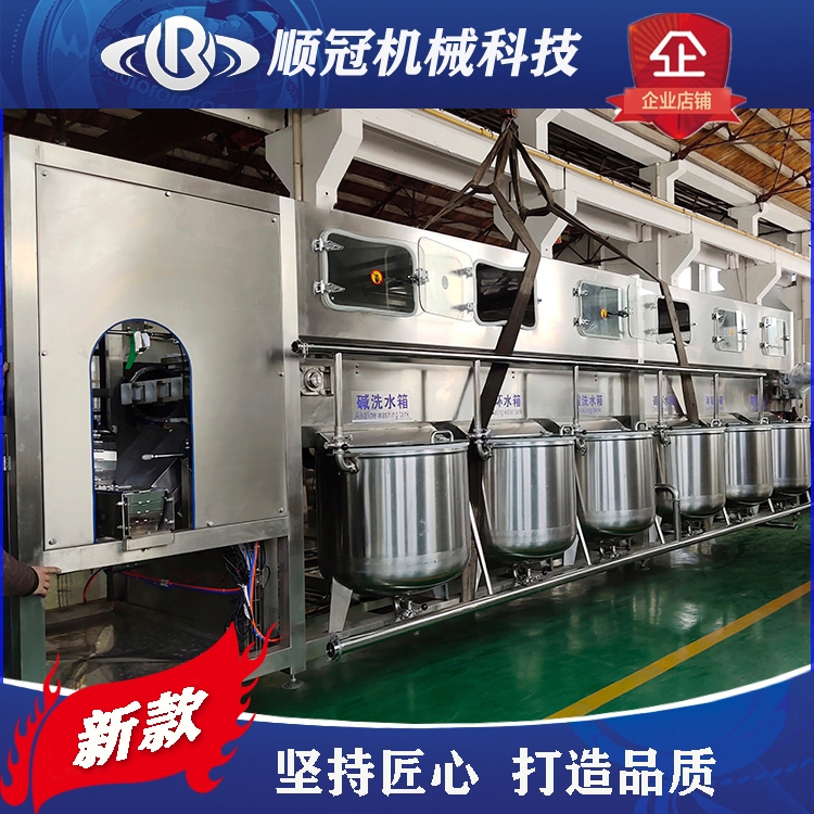 廠家直供 3-5加倫大桶灌裝設備 五加侖全自動桶裝水灌裝機