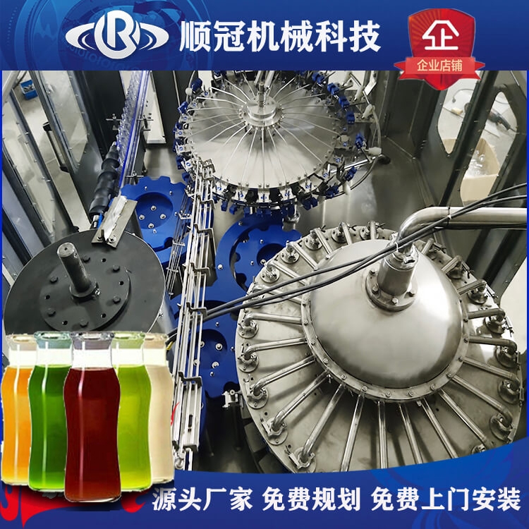 順冠果汁生產(chǎn)線 玻璃瓶灌裝機(jī) 礦泉水灌裝設(shè)備 全自動飲料灌裝機(jī)