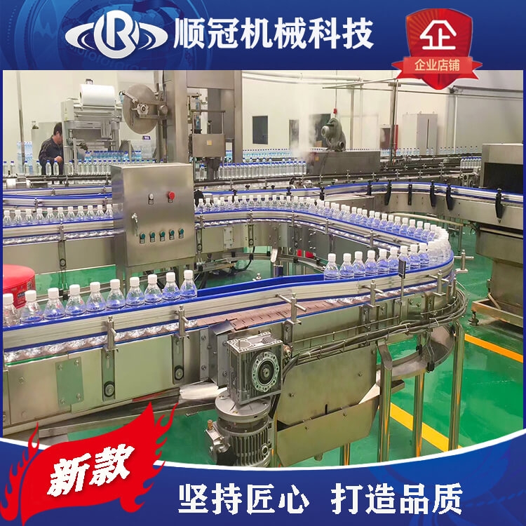 熱賣成套小瓶裝純凈水生產(chǎn)線 瓶裝純凈水灌裝機(jī) 瓶裝水生產(chǎn)線