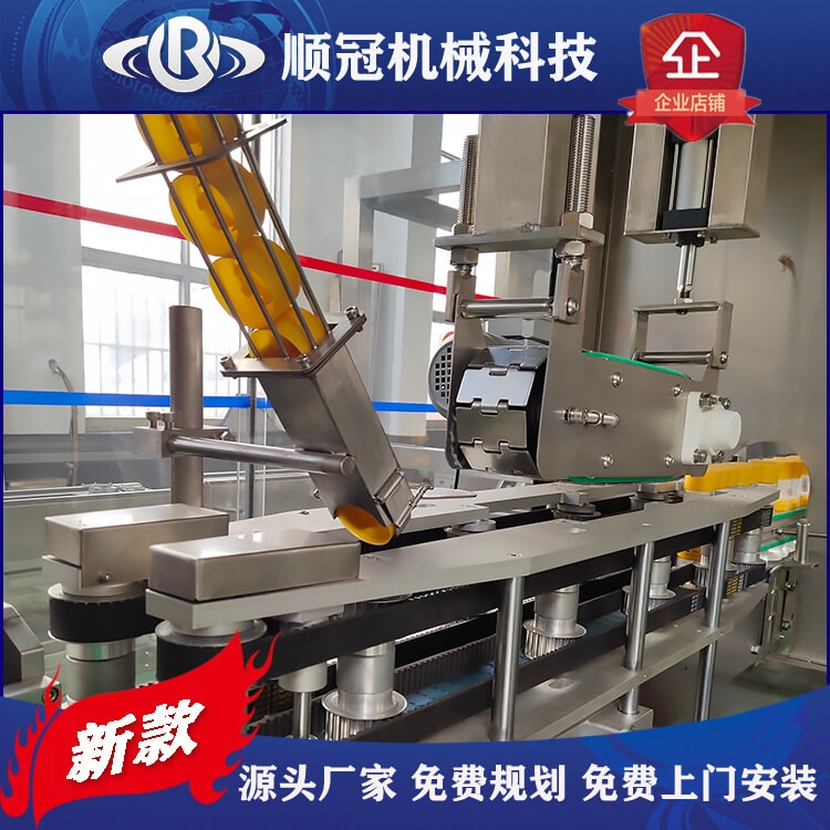 全自動(dòng)啤酒壓蓋機(jī) 礦泉水旋蓋機(jī) 易拉罐封罐機(jī) 乳酸菌鋁箔封口機(jī)