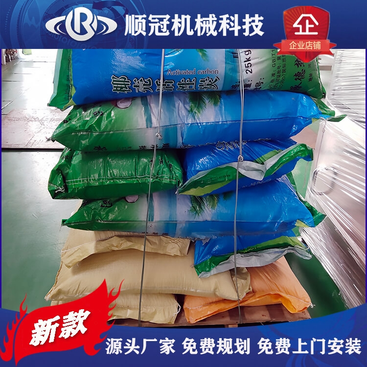 水處理石英砂 水廠水處理石英砂 批發(fā)水處理石英砂