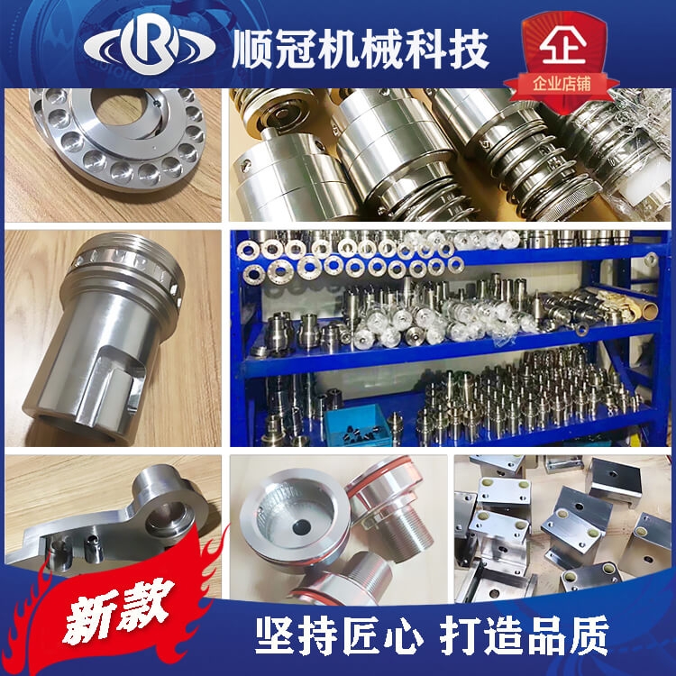 液體灌裝機(jī)各種配件零件可定做 易損件現(xiàn)貨供應(yīng)