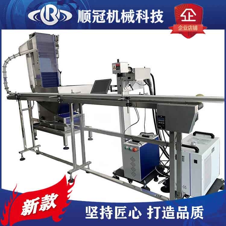 自動(dòng)上蓋理蓋機(jī) 爬坡式上蓋機(jī) 瀑布式上蓋機(jī) 瓶蓋二維碼激光噴碼機(jī)