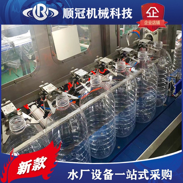大桶礦泉水灌裝機(jī) 大瓶水生產(chǎn)線設(shè)備