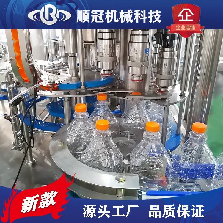 全自動灌裝機(jī) 2L茶飲料果汁熱灌裝 小瓶三合一灌裝生茶設(shè)備