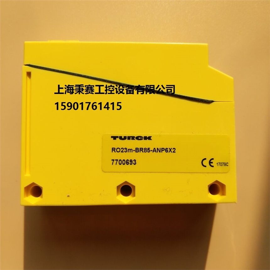 圖爾克TURCK傳感器現貨 MK1-2AP/24VDC 原裝正品，假一罰十