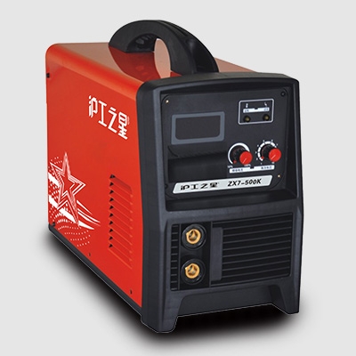 滬工ZX7- 500K逆變直流380V滬工焊機全銅工業(yè)級電焊機