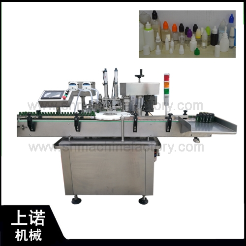 供應磁力泵油類灌裝機 液體酒精麻油蠕動泵茶油自動灌裝加塞機器