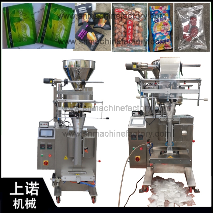 全自動立式顆粒包裝機(jī) 花生包裝機(jī) 瓜子包裝機(jī)械 豌豆充氣包裝機(jī)