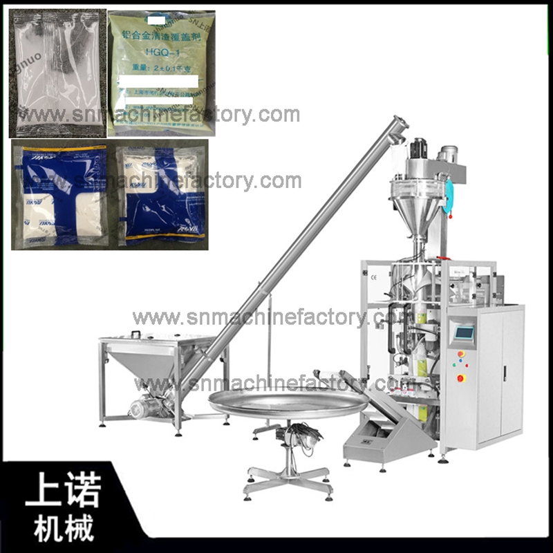 螺桿計(jì)量粉體自動(dòng)分裝機(jī) 自動(dòng)定量粉劑包裝機(jī) 不銹鋼粉末包裝機(jī)械