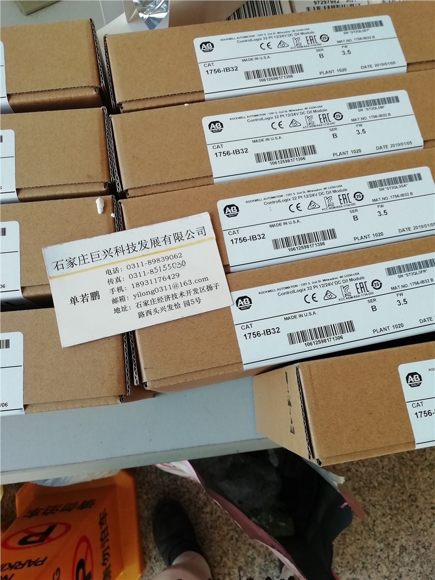 TB557J1DB1T09【溫度穩(wěn)定性較好】