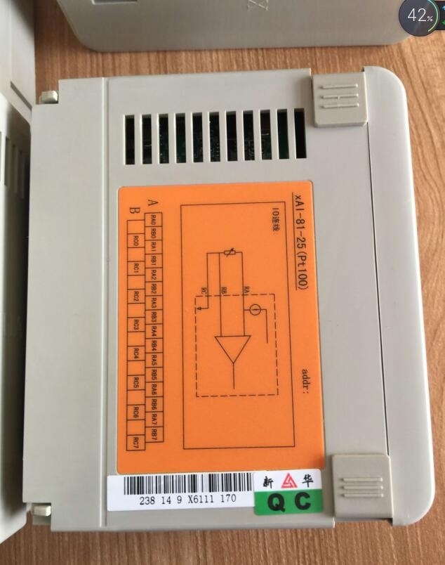料位計E+HRMA422-B22A11A操作簡便