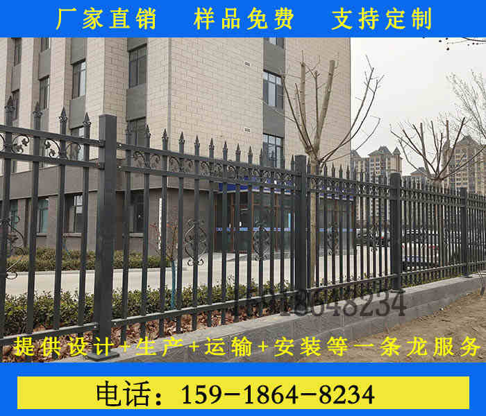 湛江動(dòng)物園安全隔離防護(hù)鋅鋼圍欄小區(qū)防攀爬柵欄