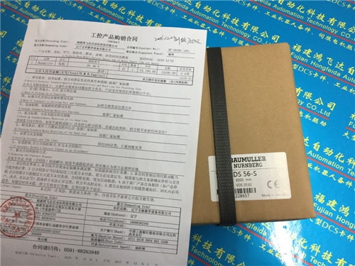 SGMPH-01ABE81防水電機(jī)