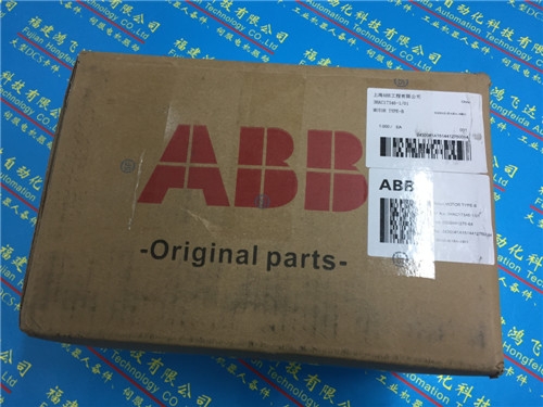 SGMPH-08AAA8S防水電機(jī)