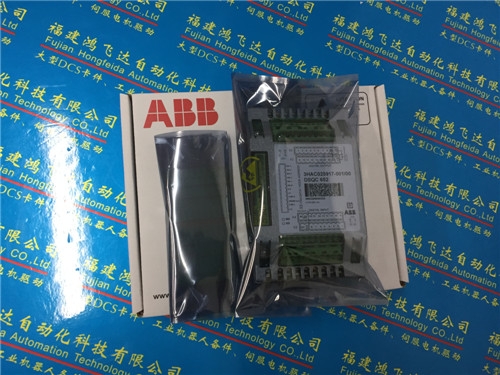 SGMPH-02BAA8S防水電機