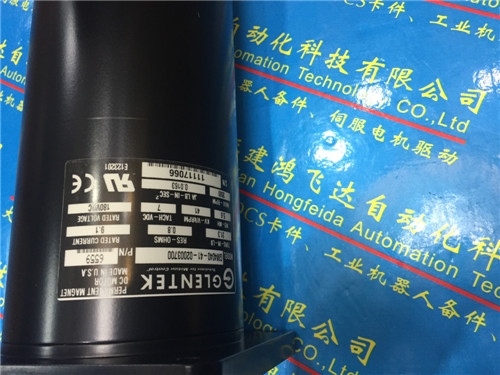 SGMPS-01ACE2SE中慣量扁平型電機