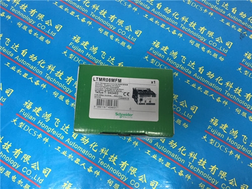 SGMPH-02AAE8D防水電機