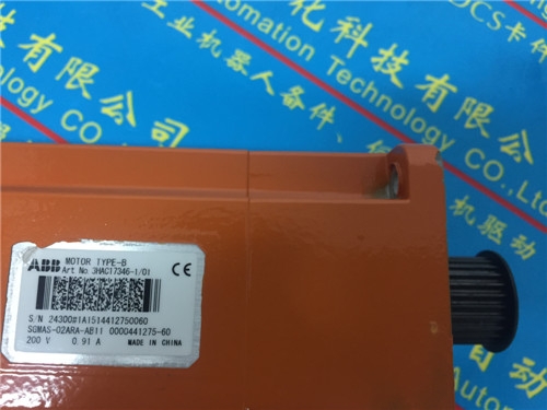 SGMSH-30ACA3B超高響應(yīng)功率電機(jī)