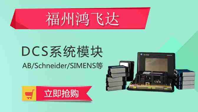 140XCP90000C廠家發(fā)貨