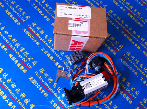 G7E-DT10A明日的市場-