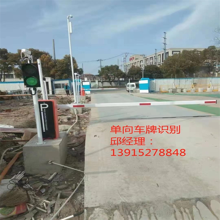 長興80噸地磅/~/長興大小型地磅批發(fā)定制