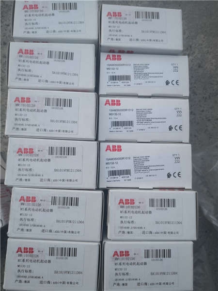 AB觸摸屏2711P-T6C22D8S買賣公平