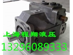 上海專業(yè)維修力士樂A4VG250變量柱塞泵