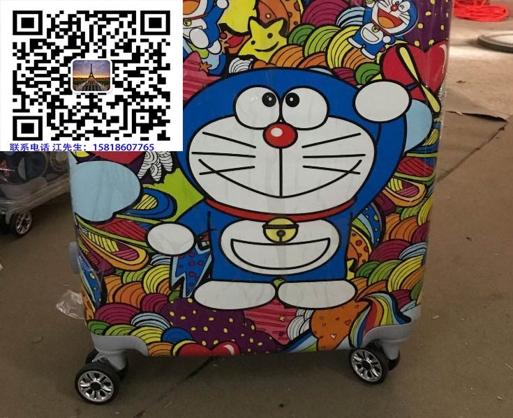 行李箱打印機多少錢一臺