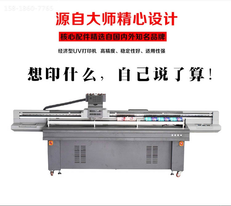 臺(tái)州電動(dòng)牙刷3D印刷設(shè)備聲波電動(dòng)牙刷打印機(jī)樣品展示