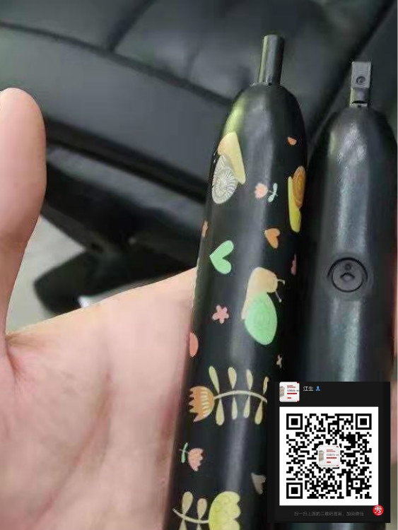 電動(dòng)牙刷3D印刷機(jī)電動(dòng)牙刷3D印刷樣品展示