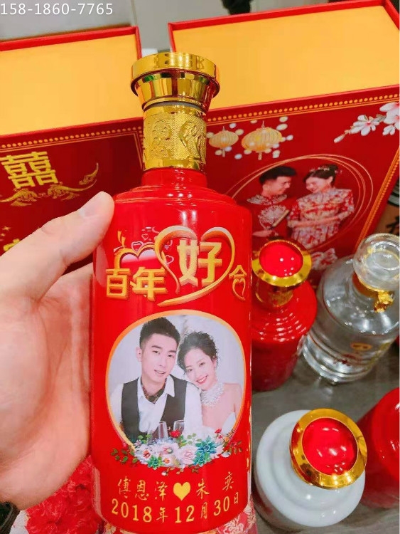 廣州UV打印設(shè)備廠家結(jié)婚酒瓶定制打印機廠家