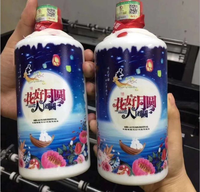 遼寧訂制酒瓶印花機(jī)