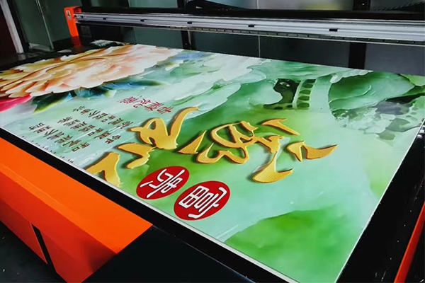 山東3D背景墻打印機(jī)廠家電話