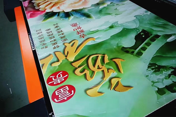 山西3D背景墻打印機
