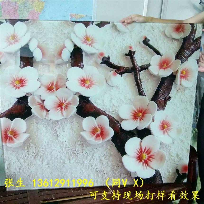 北京木板畫3D打印機(jī)