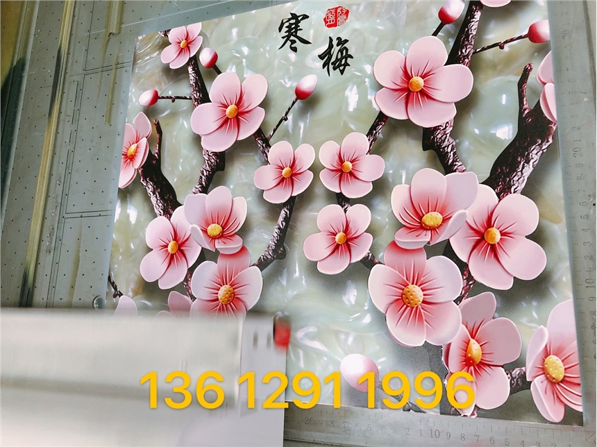甘肅PVC板打印機(jī)