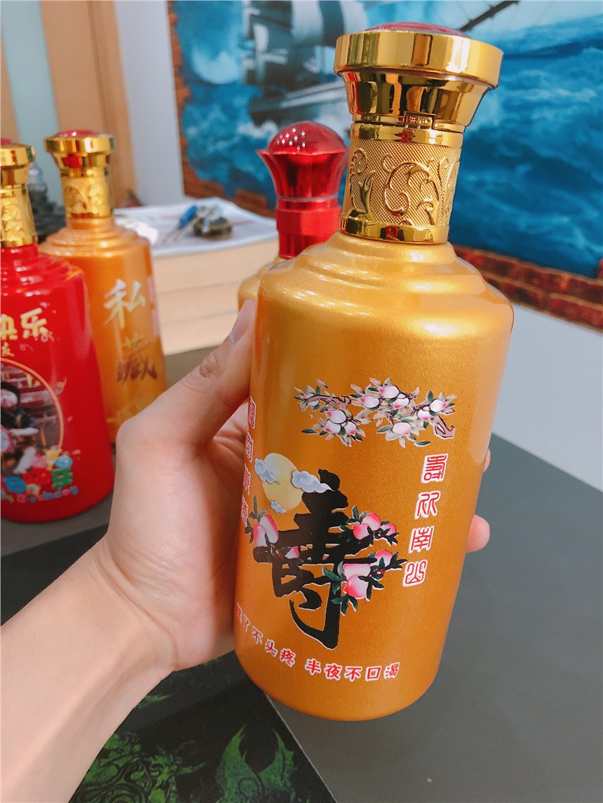 杭州3D定制酒瓶打印機