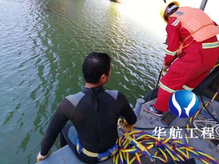 新聞:佳木斯市水下施工單位多少錢成功案例