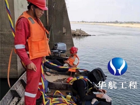 新聞:大慶市水下施工單位多少錢成功案例