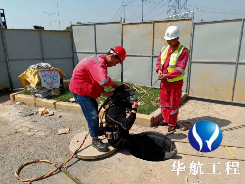 2020衡陽市哪有潛水作業(yè)公司您靠譜的選擇