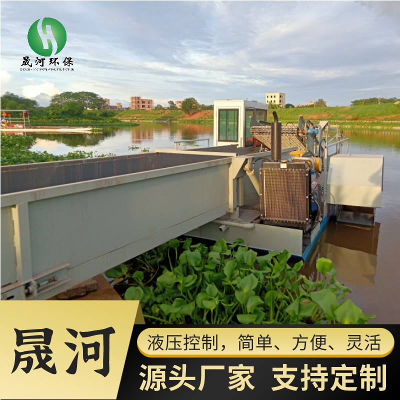 安徽新型割草船全自動(dòng)割草船河道水草收割清理船支持定制環(huán)保船